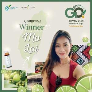 Mo Lai